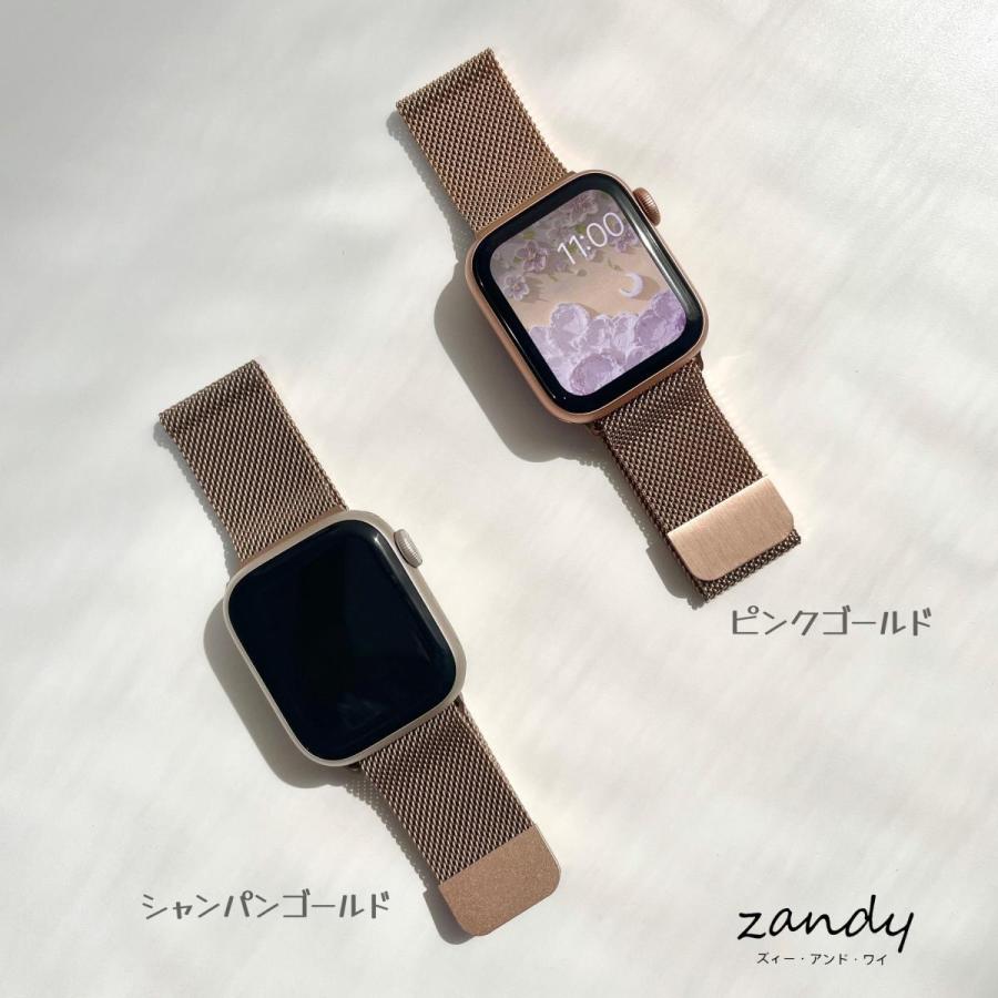 アップルウォッチ バンド ミラネーゼループ ベルト ステンレス アップルウォッチ バンド ミラネーゼループ ベルト ステンレス