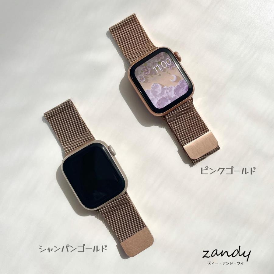 アップルウォッチ バンド ミラネーゼループ ベルト ステンレス Apple Watch series7 SE 6 5 4 3 2 1 おしゃれ 38mm 40mm 41mm 42mm 44mm 45mm マグネット｜zandy｜05