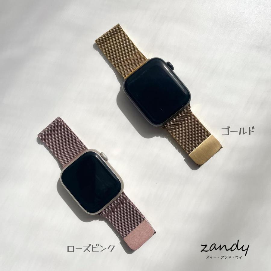 アップルウォッチ バンド ミラネーゼループ ベルト ステンレス Apple Watch series7 SE 6 5 4 3 2 1 おしゃれ 38mm 40mm 41mm 42mm 44mm 45mm マグネット｜zandy｜06