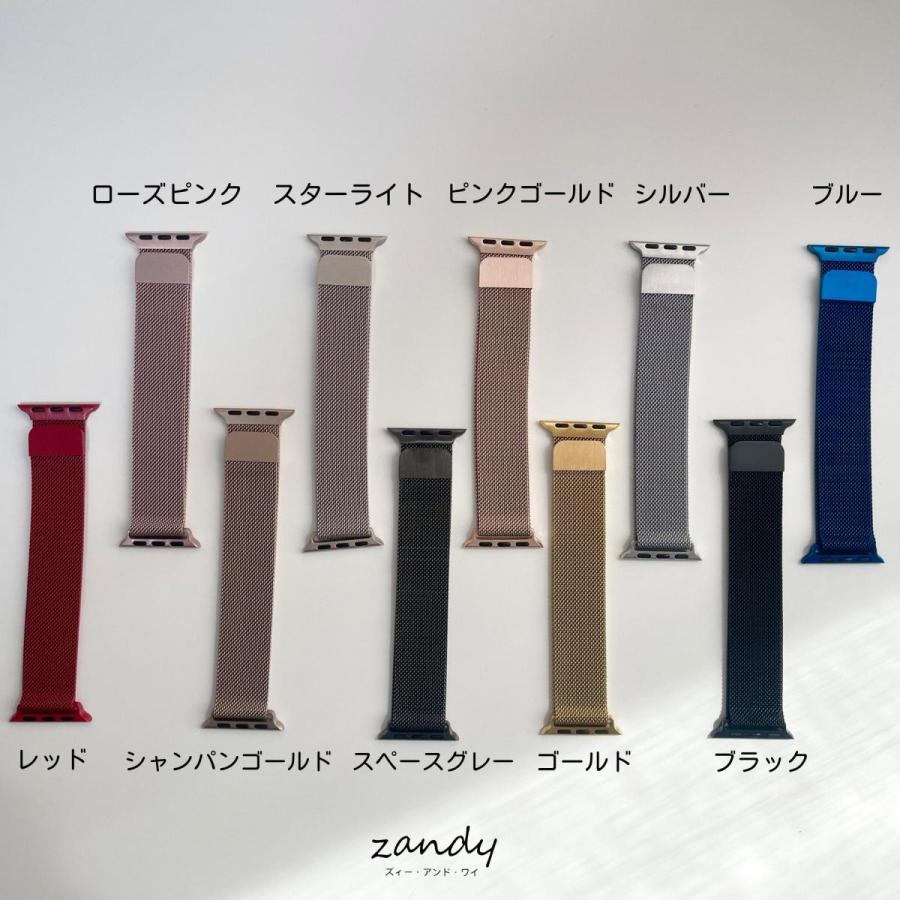 アップルウォッチ バンド ミラネーゼループ ベルト ステンレス Apple Watch series7 SE 6 5 4 3 2 1 おしゃれ 38mm 40mm 41mm 42mm 44mm 45mm マグネット |  | 09