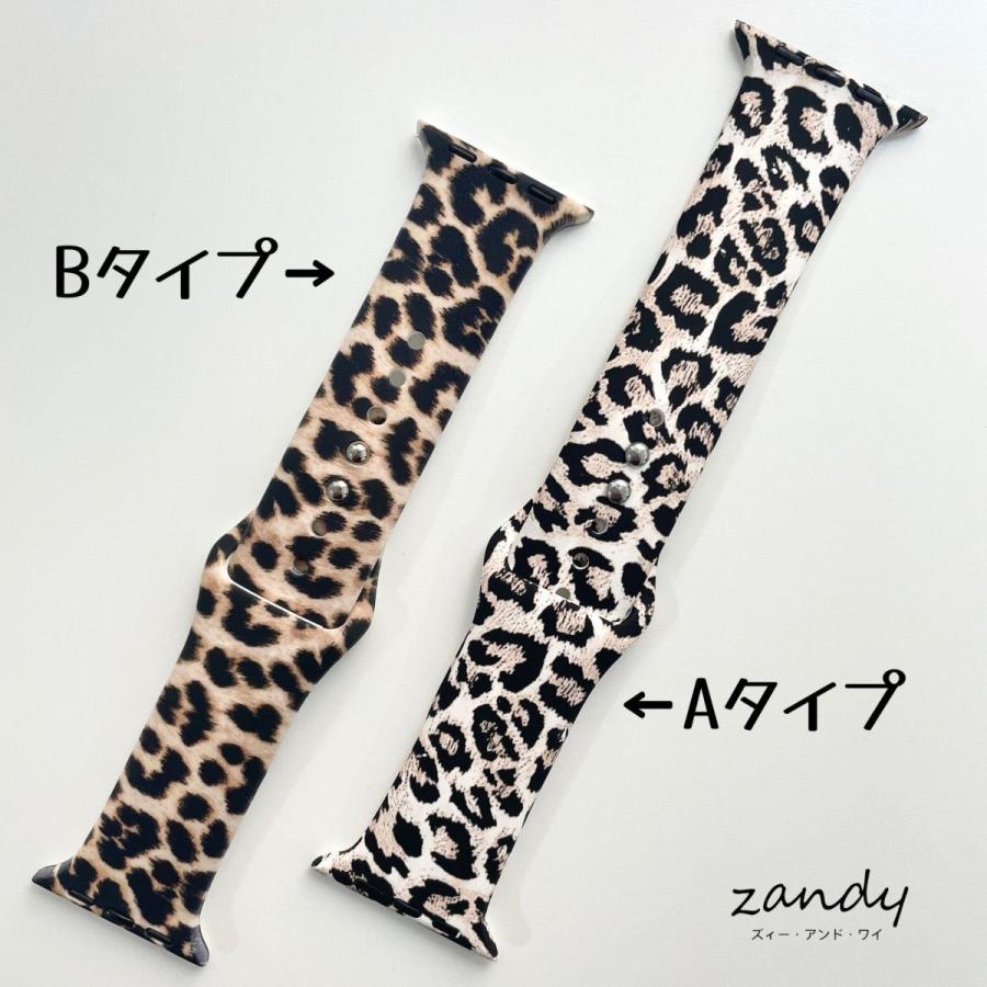 アップルウォッチ バンド ラバー シリコン ベルト スポーツバンド Apple Watch series7 SE 6 5 4 3 2 1  レオパード柄 可愛い 38mm 40mm 41mm 42mm 44mm 45mm |  | 10