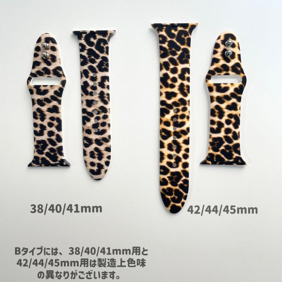 アップルウォッチ バンド ラバー シリコン ベルト スポーツバンド Apple Watch series7 SE 6 5 4 3 2 1  レオパード柄 可愛い 38mm 40mm 41mm 42mm 44mm 45mm |  | 12