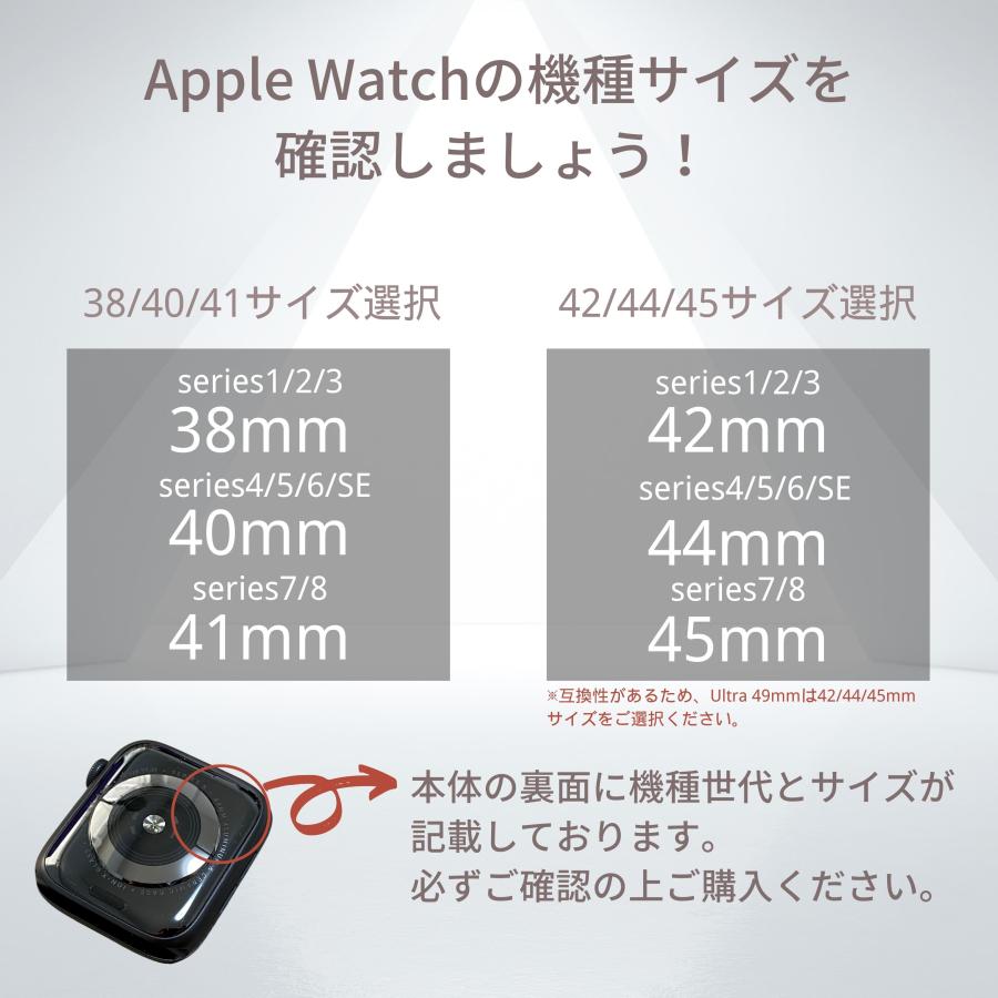 アップルウォッチ バンド ラバー シリコン スポーツ Apple Watch series8 7 SE 6 5 4 3 2 Ultra アップルウォッチベルト 38 40 41 42 44 45 49mm 人気 可愛い |  | 20