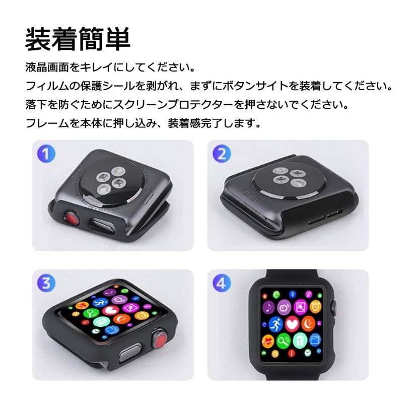 アップルウォッチ ケース カバー ストーン付き ハード 全面保護 ガラスフィルム Apple Watch series8 7 SE 6 5 4 3 2 おしゃれ 38 40 41 42 44 45mm キラキラ |  | 06
