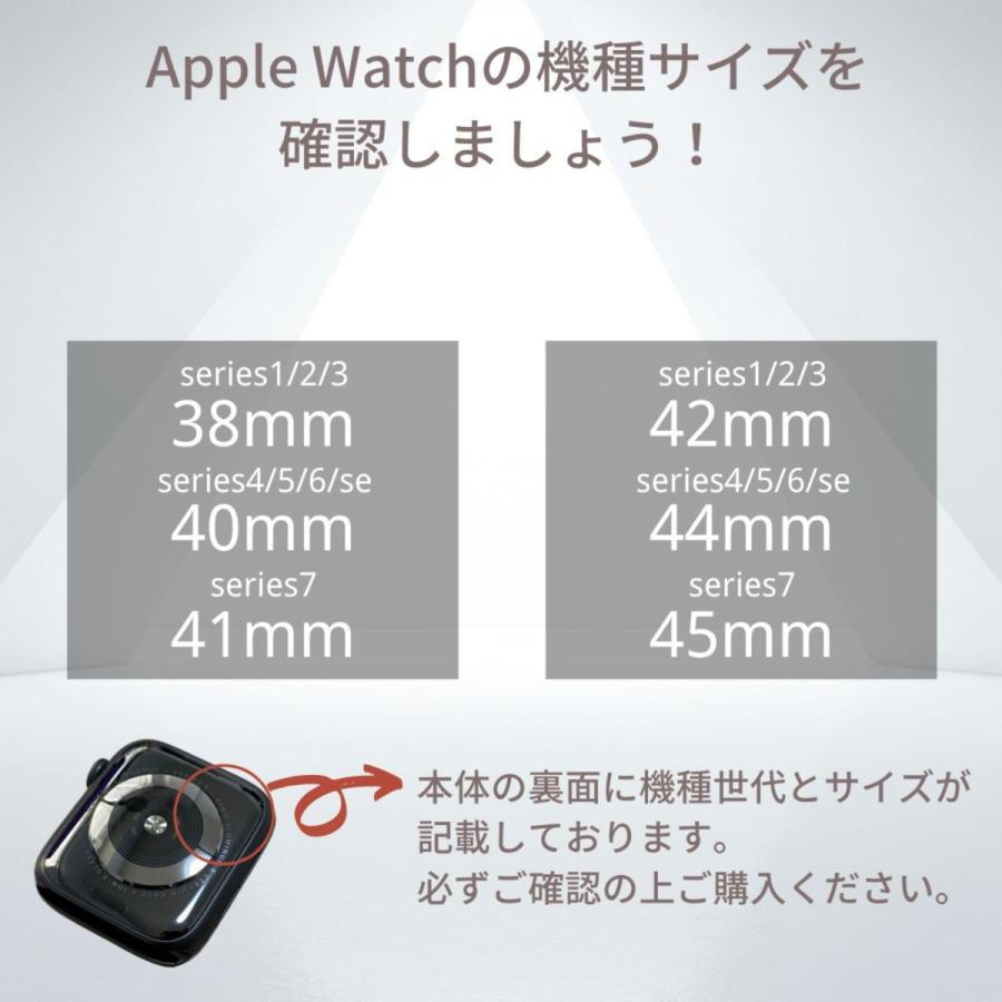 アップルウォッチ ケース カバー ストーン付き ハード 全面保護 ガラスフィルム Apple Watch series8 7 SE 6 5 4 3 2 おしゃれ 38 40 41 42 44 45mm キラキラ |  | 07