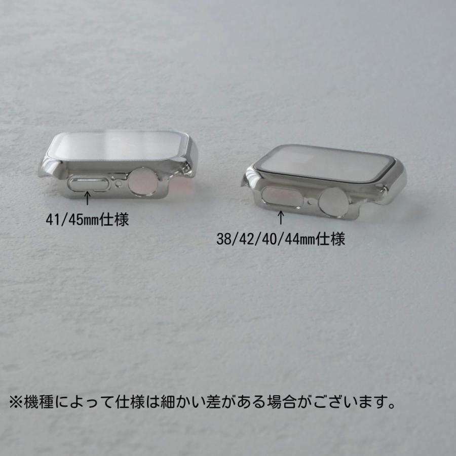 アップルウォッチ ケース カバー フルカバー メッキハードケース 全面保護 Apple Watch series8 7 SE 6 5 4 3 2 対応 38mm 40mm 41mm 42mm 44mm 45mm おしゃれ |  | 07