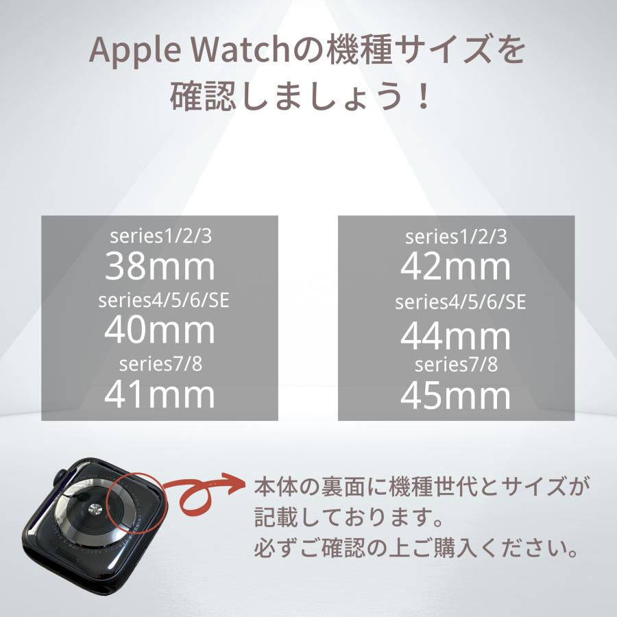 アップルウォッチ ケース カバー フルカバー メッキハードケース 全面保護 Apple Watch series8 7 SE 6 5 4 3 2 対応 38mm 40mm 41mm 42mm 44mm 45mm おしゃれ |  | 08