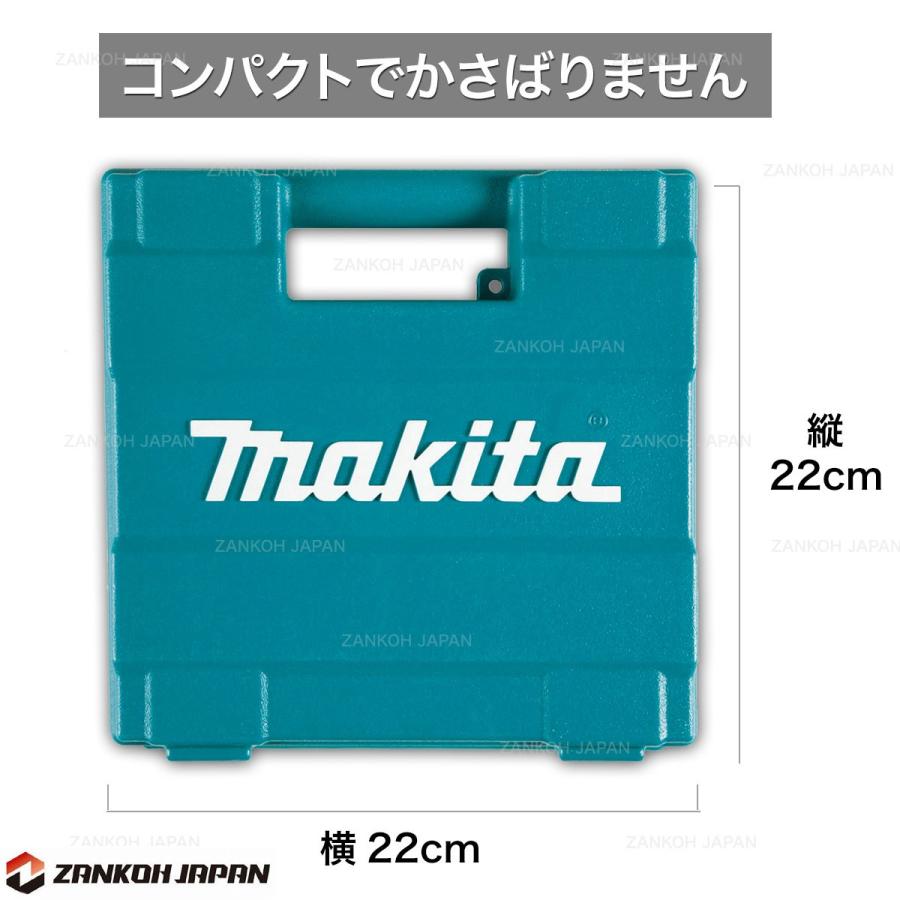 マキタ（makita） ビットセット 金属 木 プラスチック インパクト 六角