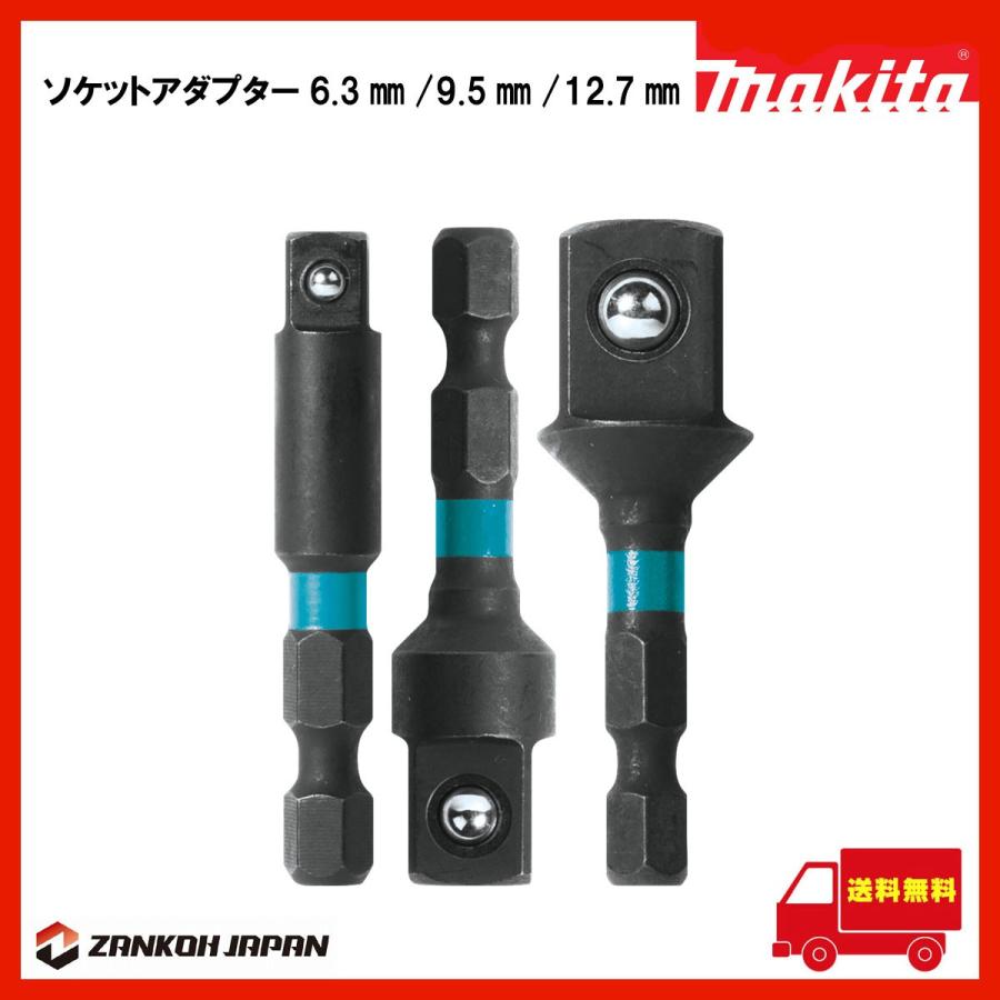 ソケットアダプター マキタ Makita インパクト 六角軸 3本組 差込角 6 35 1 4 9 5 3 8 12 7 1 2 米国規格 A Impactx A 輸入工具 雑貨販売 Zankoh Japan 通販 Yahoo ショッピング