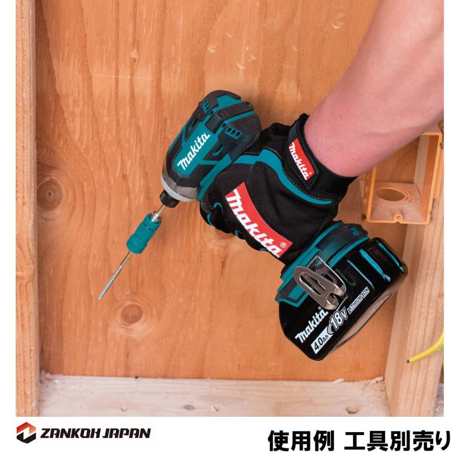 ビットホルダー マキタ Makita トーションインサート インパクトゴールド 米国規格 B B 輸入工具 雑貨販売 Zankoh Japan 通販 Yahoo ショッピング