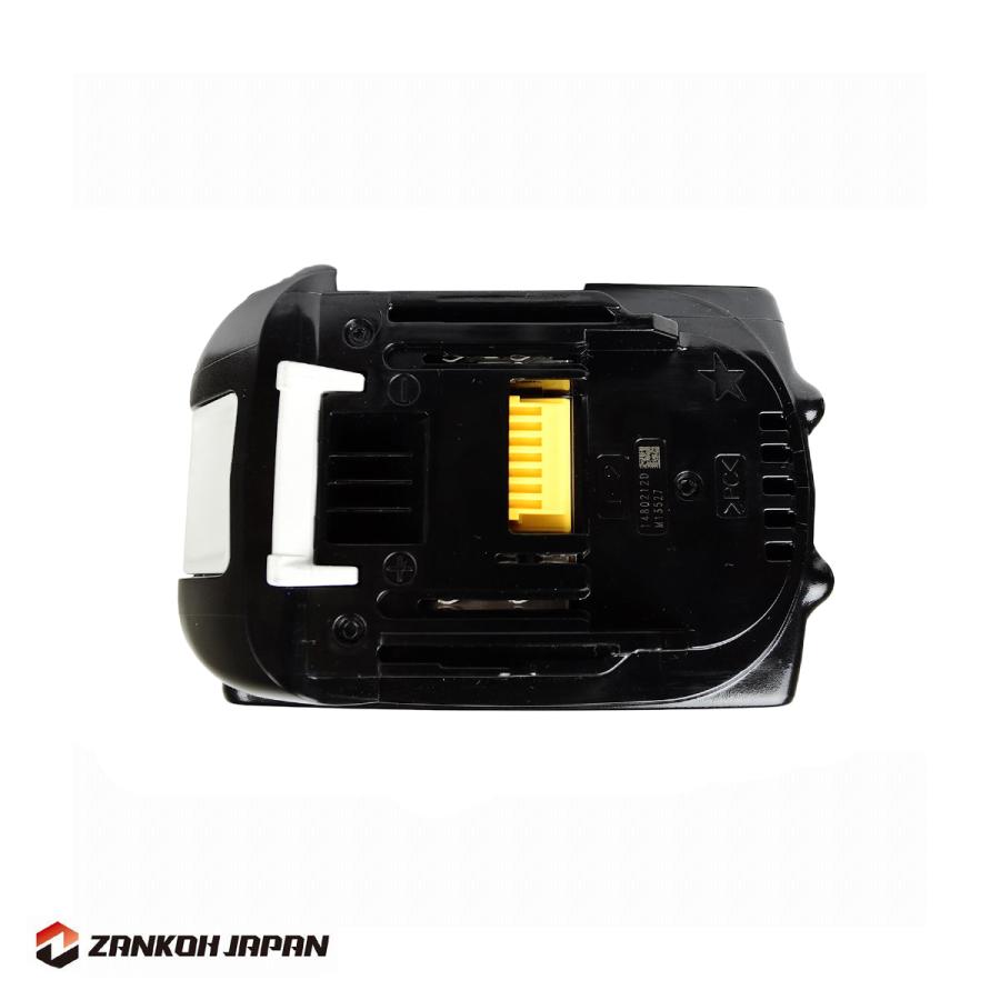 マキタ BL1815N 純正 18V 1.5Ah MAKITA 本物 軽量 クリーナーに