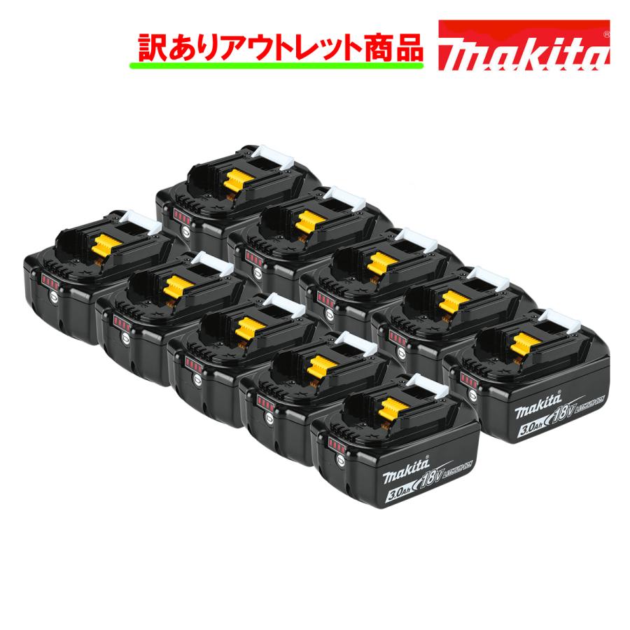 マキタ バッテリー 18V 純正 BL1830B MAKITA 残容量表示 自己 マキタ バッテリー 18V 純正 BL1830B MAKITA 残容量表示 自己