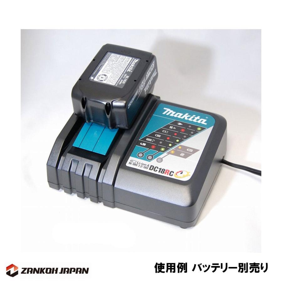 マキタ バッテリー 充電器 セット 18V 純正 BL1830B ＆ DC18RC MAKITA 3.0Ah リチウムイオン 残容量表示 自己故障診断機能 急速充電器 ※傷ありアウトレット価格｜zankoh-japan｜15