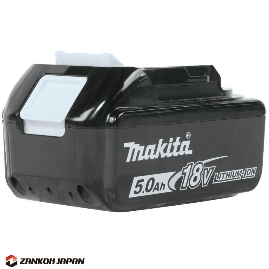 マキタ バッテリー 充電器 セット 18V 純正 BL1850B ＆ DC18RC MAKITA 5.0Ah リチウムイオン 残容量表示 自己故障診断機能 急速充電器｜zankoh-japan｜13