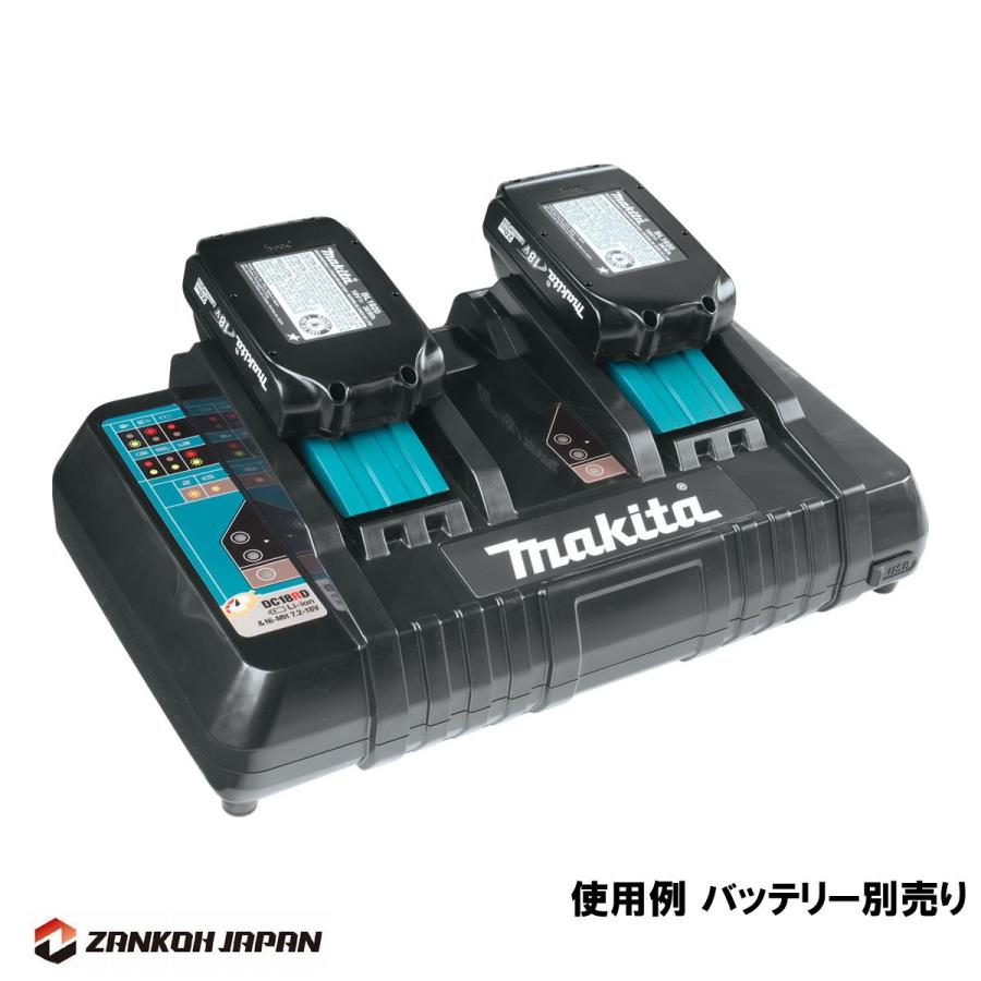 マキタ 充電器 純正 DC18RD 2口同時 急速 USB接続可能 7.2〜18V