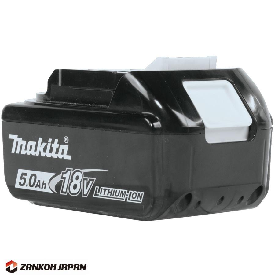 マキタ バッテリー 充電器 セット 18V 純正 BL1850B & DC18SD マキタ バッテリー 充電器 セット 18V 純正 BL1850B & DC18SD