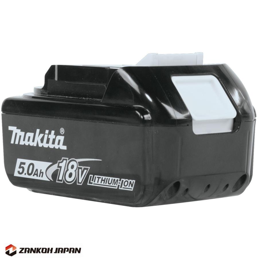 マキタ バッテリー 充電器 セット 18V 純正 BL1850B ＆ DC18SD MAKITA 5.0Ah リチウムイオン 残容量表示 自己故障診断機能 静音充電器｜zankoh-japan｜13