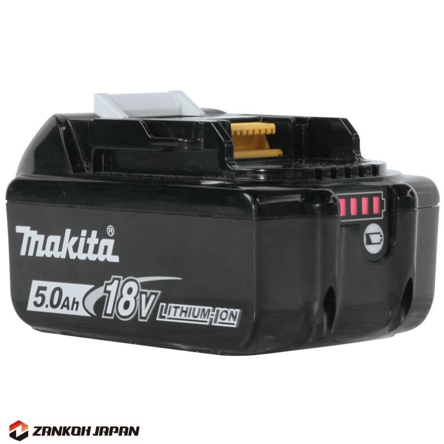 マキタ バッテリー 充電器 セット 18V 純正 BL1850B ＆ DC18SD MAKITA 5.0Ah リチウムイオン 残容量表示 自己故障診断機能 静音充電器｜zankoh-japan｜14