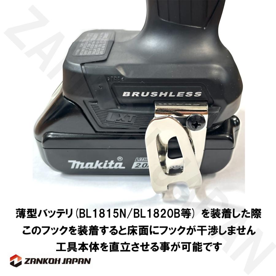 マキタ（makita） フック インパクト ドリルドライバ用 346317-0 ネジ