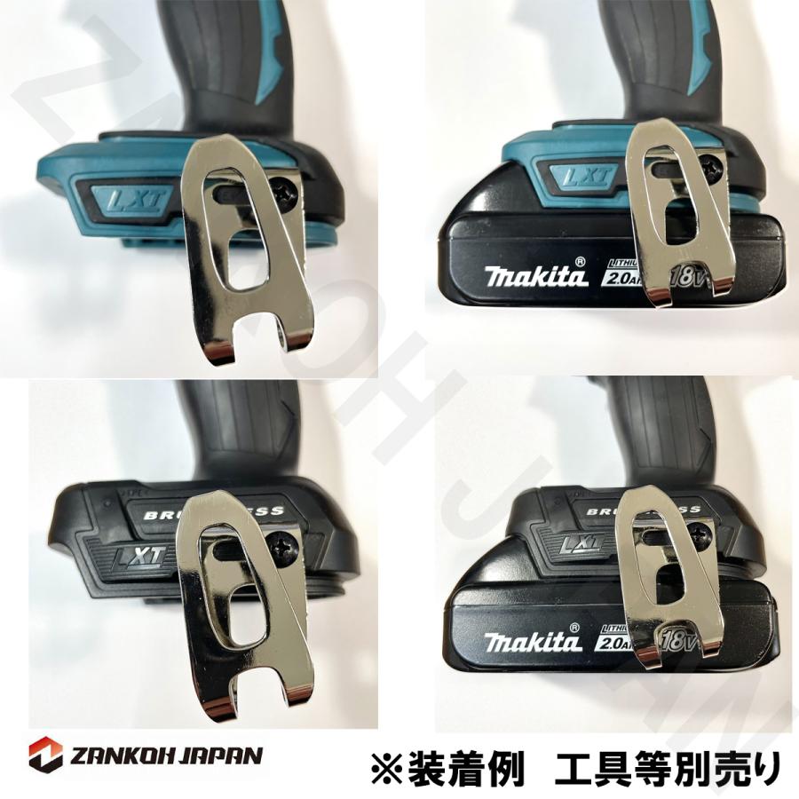 マキタ（makita） フック インパクト ドリルドライバ用 346317-0 ネジ