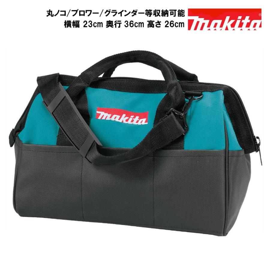 マキタ ツールバッグ 工具箱 ツールケース ツールボックス マキタ ツールバッグ 工具箱 ツールケース ツールボックス