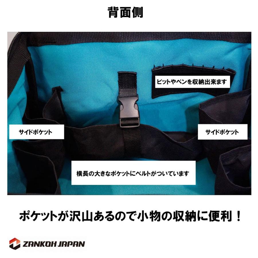 マキタ ツールバッグ 工具箱 ツールケース ツールボックス