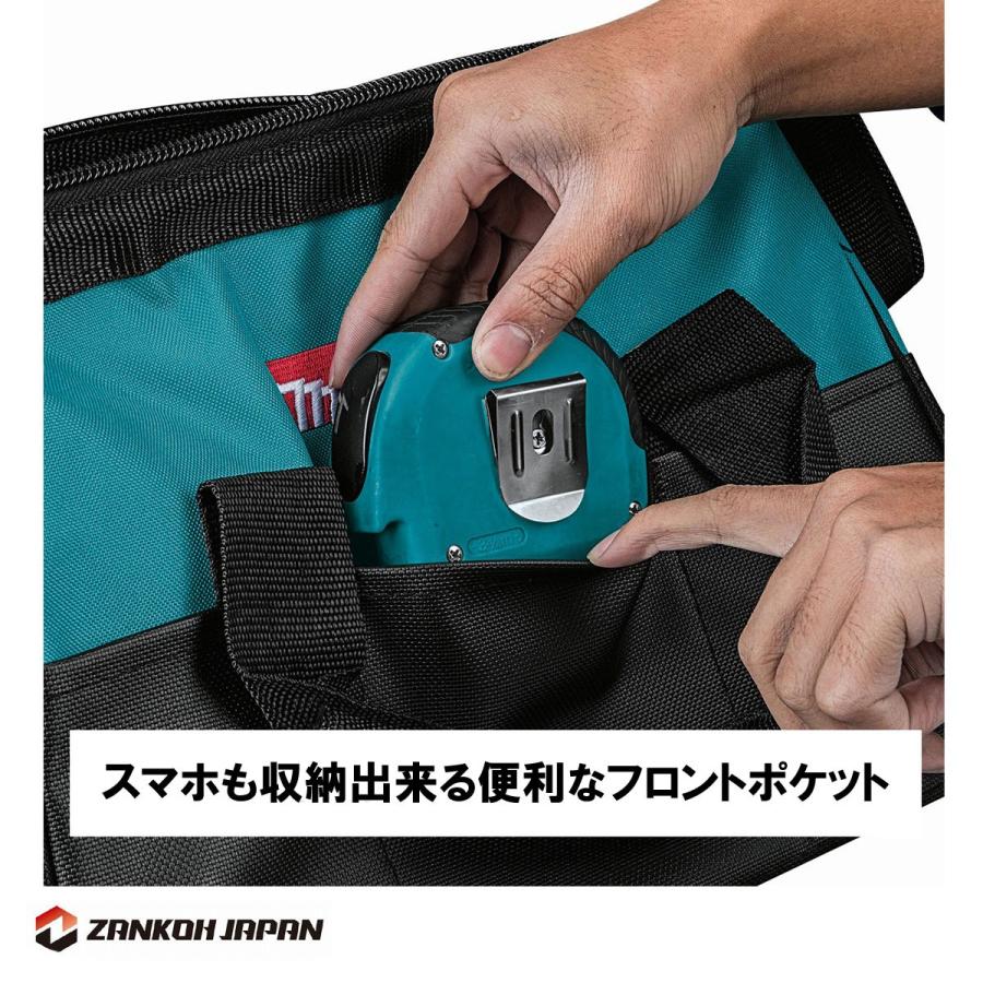 マキタ ツールバッグ 工具箱 ツールケース ツールボックス MAKITA 純正 中サイズ 丸ノコ バッテリー2個 充電器同時収納可能（23cm×36cm×26cm）｜zankoh-japan｜14