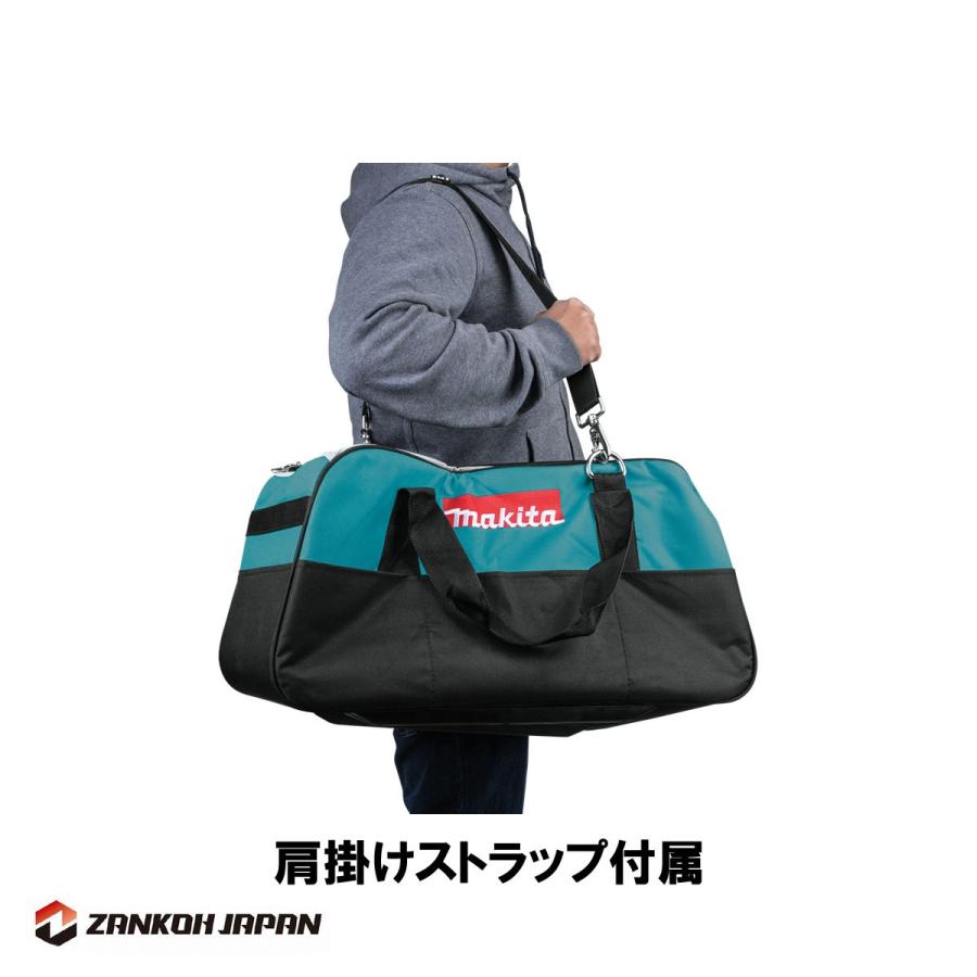 マキタ ツールバッグ 工具箱 ツールケース ツールボックス