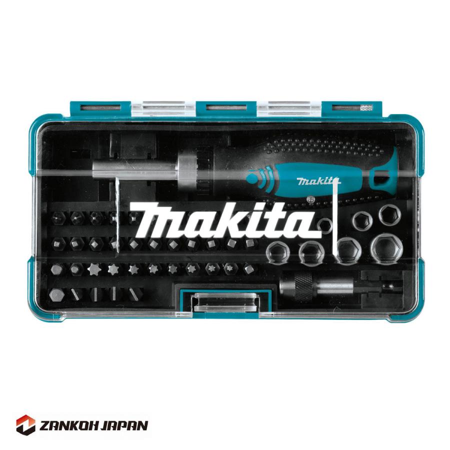 マキタ（makita） ラチェットセット ビットセット 六角軸 ビット