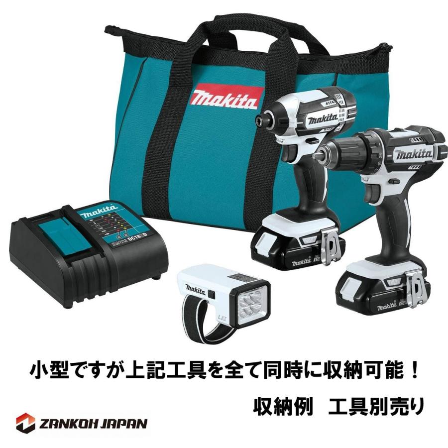 マキタ ツールバッグ 工具箱 ツールケース ツールボックス MAKITA 純正 小サイズ ドリル2個 付属品各種同時収納可能 ブルー 青（29cm×22cm×22cm）｜zankoh-japan｜09