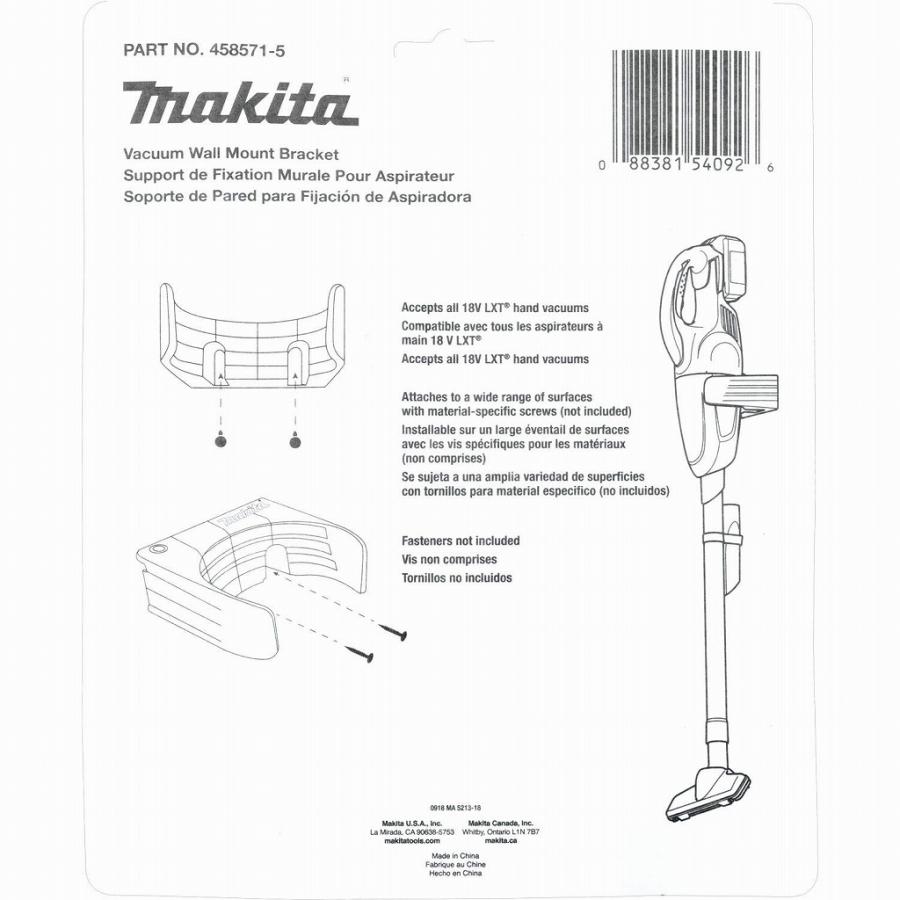 マキタ（makita） 充電式 クリーナー 壁掛けマウント 純正品※本体のみ