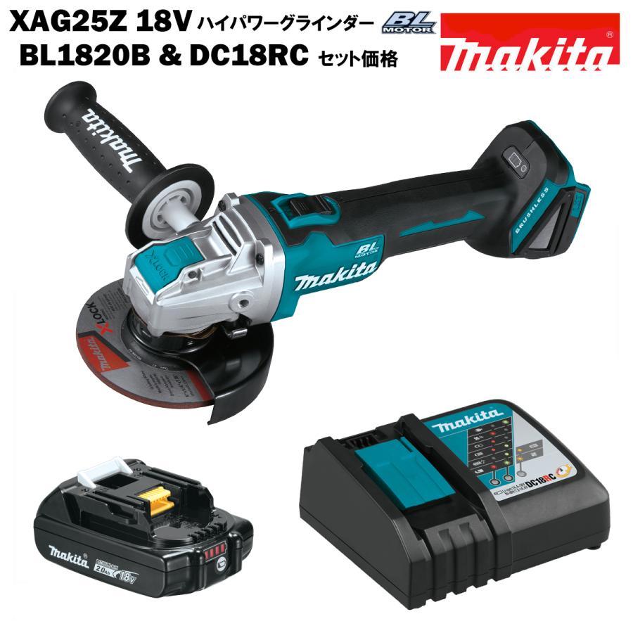 マキタコードレスサンダー（ブラシレス18v）電動工具