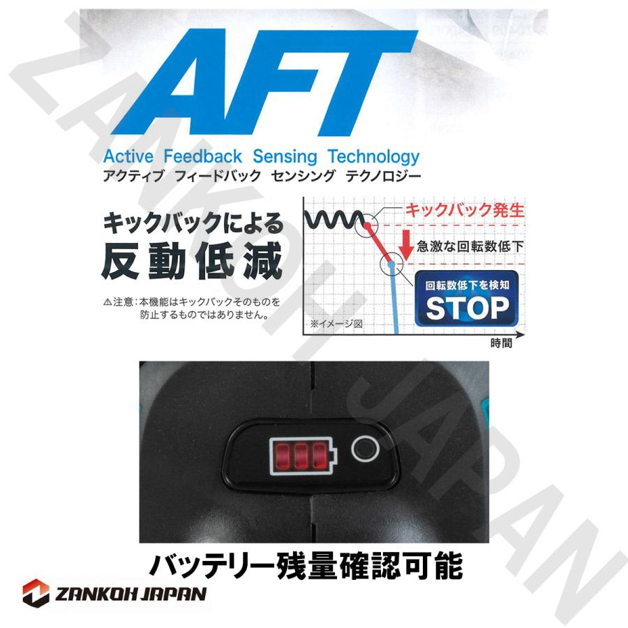 マキタ ディスクグラインダー 18V 充電式 GA520DZ 同等品 XAG25Z マキタ ディスクグラインダー 18V 充電式 GA520DZ 同等品 XAG25Z