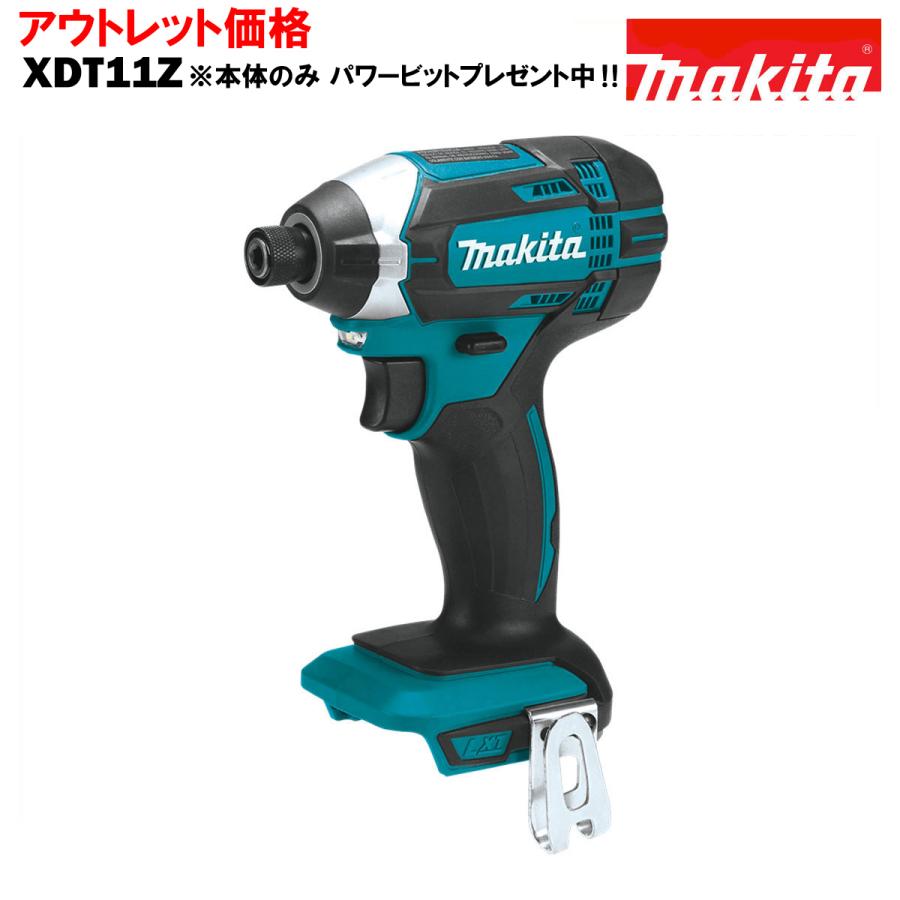 インパクトドライバー マキタ 18V 充電式 MAKITA XDT11Z 青 純正品 本体のみ ビットホルダープレゼント アウトレット  :xdt11greenoutlet:輸入工具・雑貨販売 ZANKOH JAPAN - 通販 - Yahoo!ショッピング