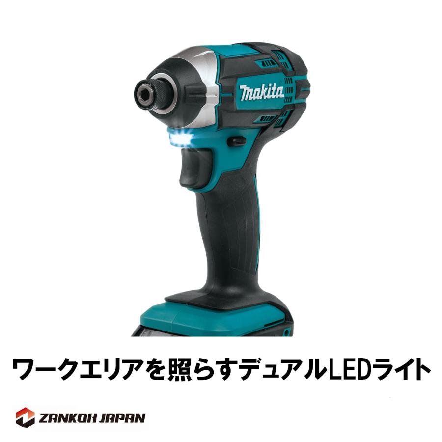 インパクトドライバー マキタ 18V 充電式 MAKITA XDT11Z 青 純正品 