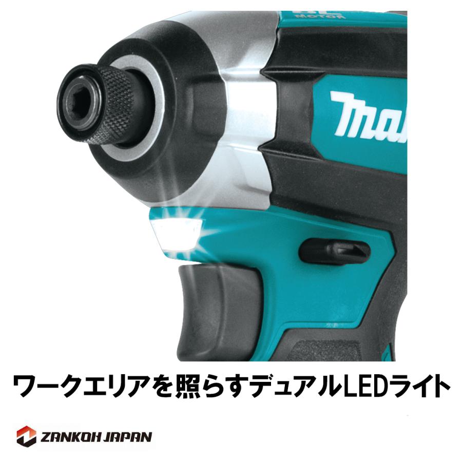 国内仕様 インパクトドライバー マキタ ブラシレスモーター 18V 充電式 MAKITA XDT13Z 青 純正品 本体のみ 日本規格ビット使用可能｜zankoh-japan｜12