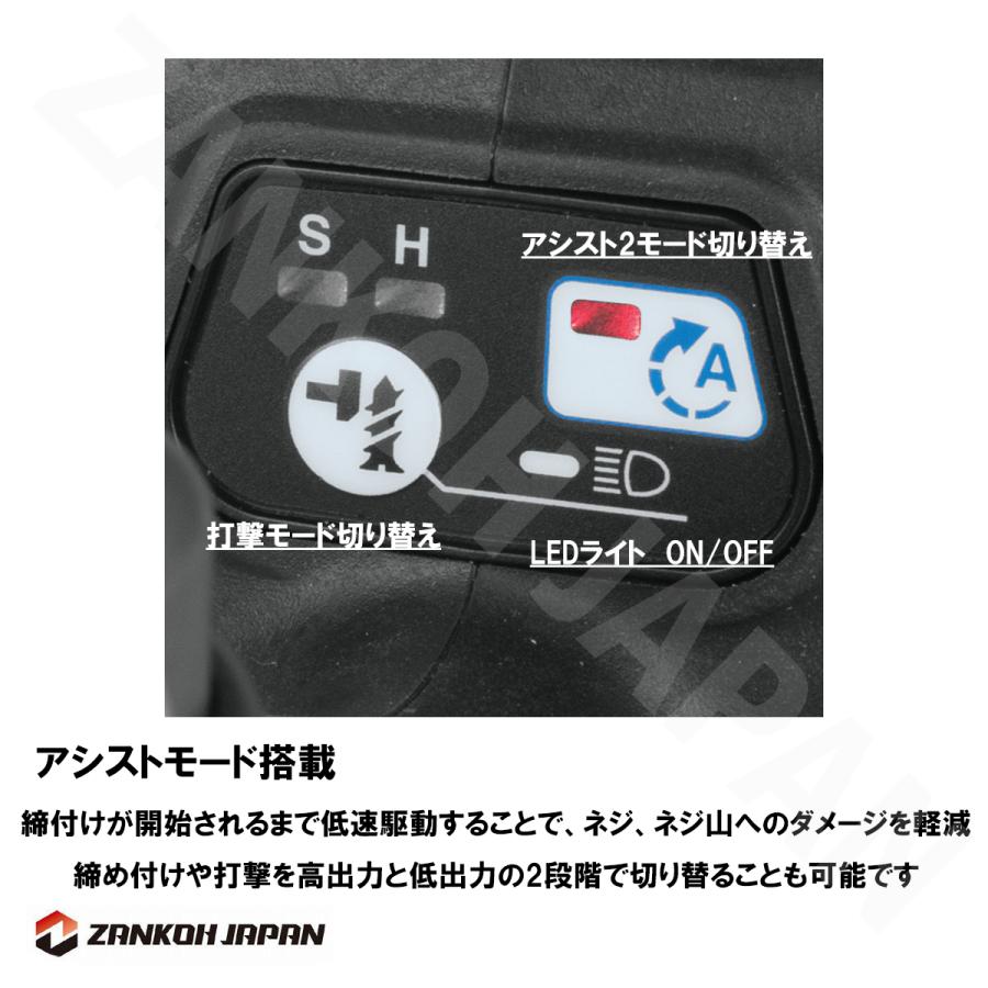 マキタ 国内仕様 TD157D 同等品 インパクトドライバー マキタ 国内仕様 TD157D 同等品 インパクトドライバー