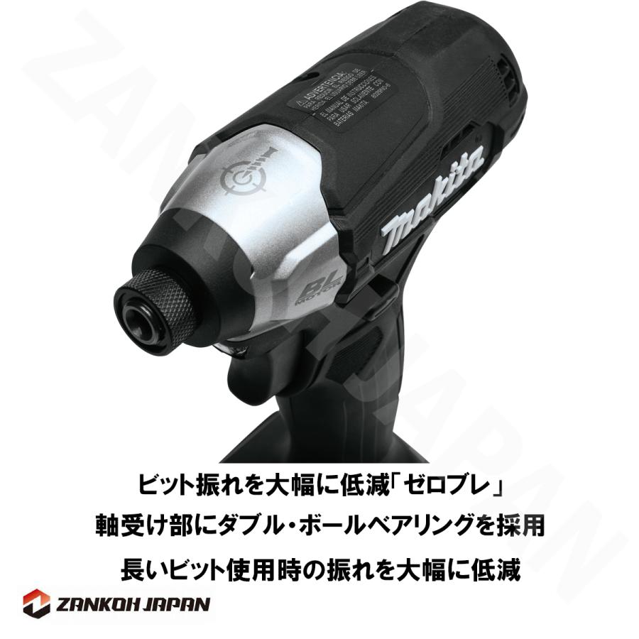 国内仕様 TD157D 同等品 インパクトドライバー マキタ ブラシレスモーター 18V MAKITA XDT18ZB 黒 純正品 本体のみ パワービットプレゼント アウトレット｜zankoh-japan｜13