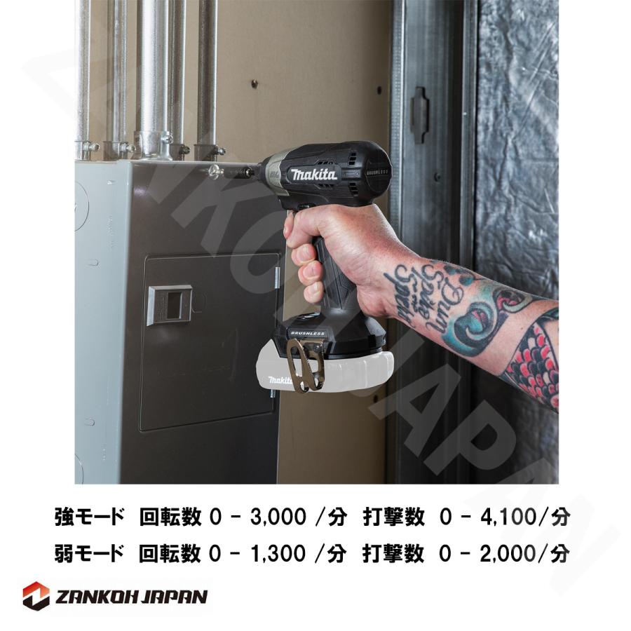 国内仕様 TD157D 同等品 インパクトドライバー マキタ ブラシレスモーター 18V MAKITA XDT18ZB 黒 純正品 本体のみ パワービットプレゼント アウトレット｜zankoh-japan｜16