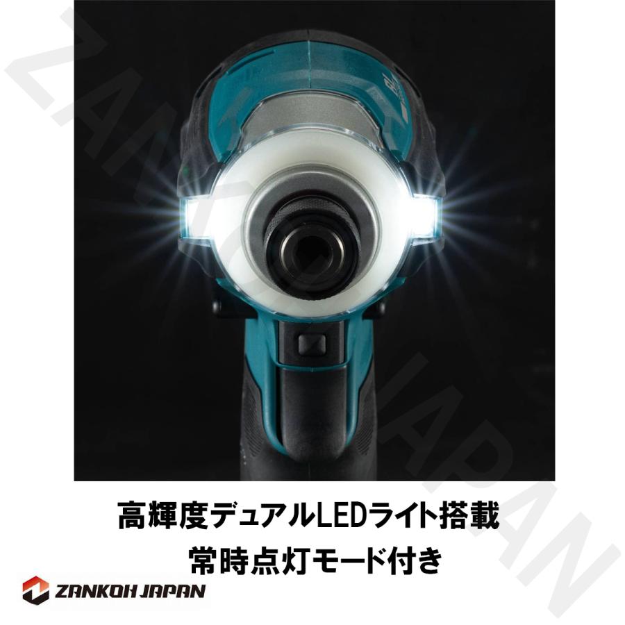 国内仕様 TD172D 同等品 インパクトドライバー マキタ ブラシレスモーター 18V MAKITA XDT19Z 青 純正品 本体のみ パワービットプレゼント アウトレット｜zankoh-japan｜13