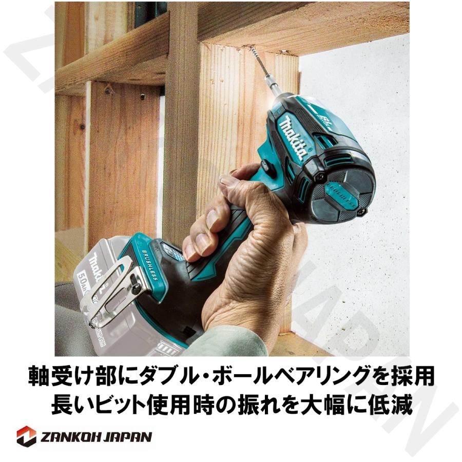 国内仕様 TD172D 同等品 インパクトドライバー マキタ ブラシレスモーター 18V MAKITA XDT19Z 青 純正品 本体のみ パワービットプレゼント アウトレット｜zankoh-japan｜14