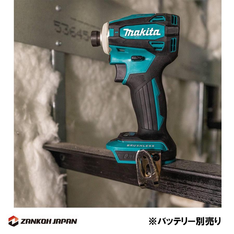 国内仕様 TD172D 同等品 インパクトドライバー マキタ ブラシレスモーター 18V MAKITA XDT19Z 青 純正品 本体のみ パワービットプレゼント アウトレット｜zankoh-japan｜18