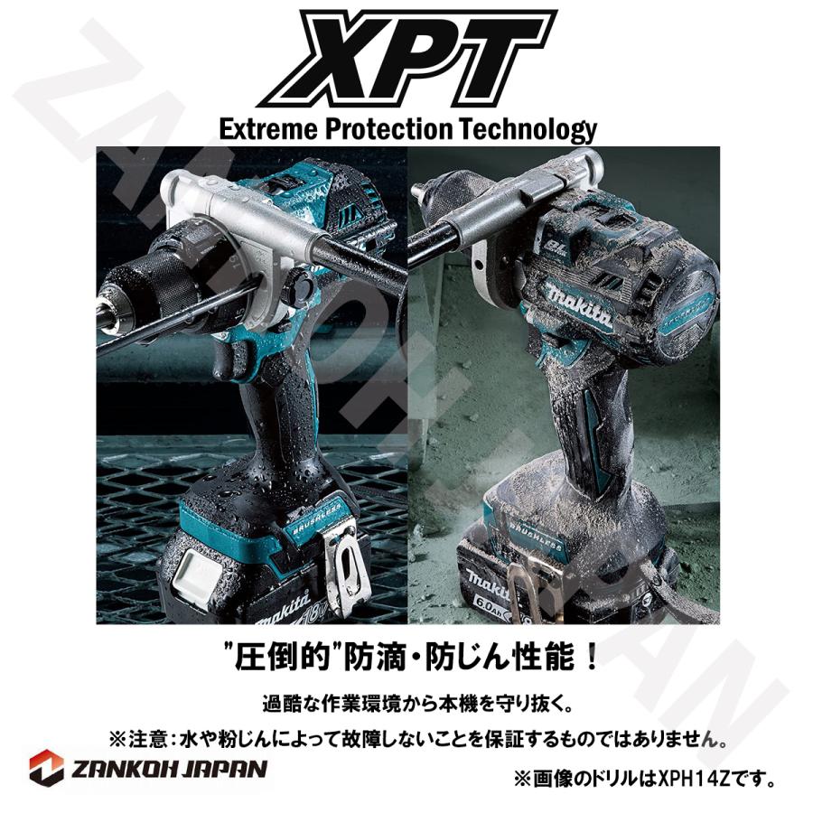 マキタ ドリル ドライバー 18V 充電式 MAKITA XFD10Z 青 純正 マキタ ドリル ドライバー 18V 充電式 MAKITA XFD10Z 青 純正