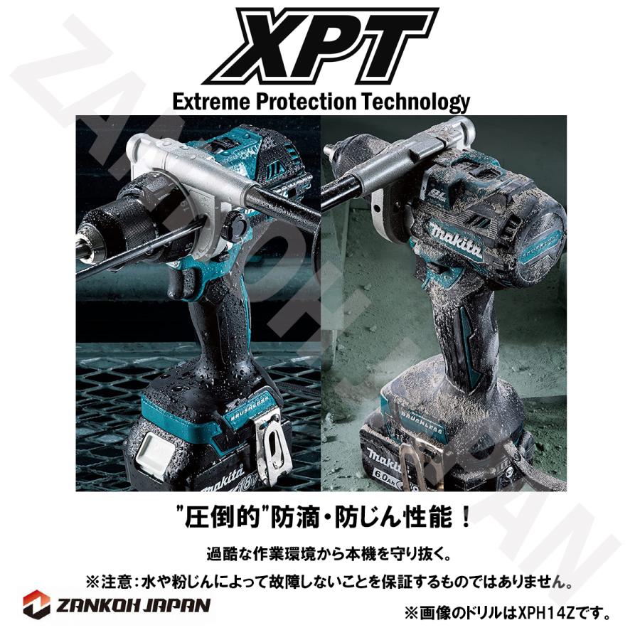 マキタ ドリル ドライバー 18V 充電式 MAKITA XFD10Z 青 純正 本体のみ パワービットプレゼント アウトレット｜zankoh-japan｜12