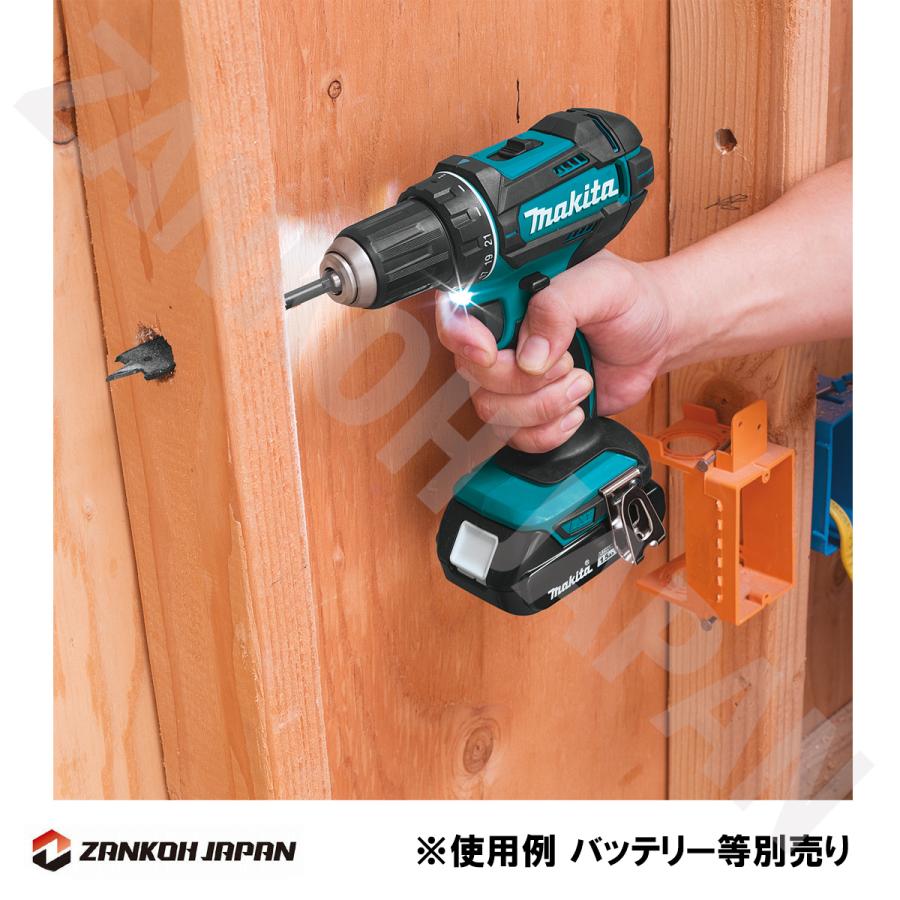 マキタ ドリル ドライバー 18V 充電式 MAKITA XFD10Z 青 純正 本体のみ パワービットプレゼント アウトレット｜zankoh-japan｜14