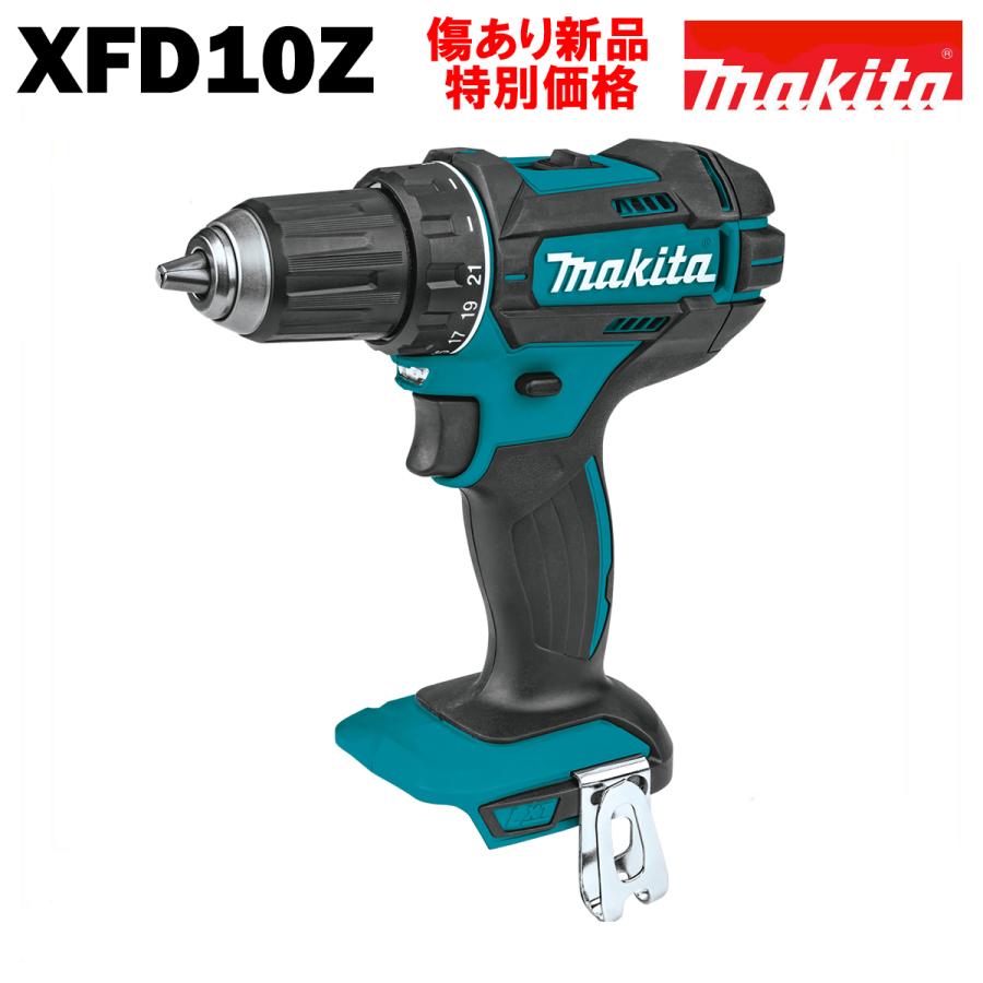 マキタ（makita） ドリル ドライバー 18V 充電式 MAKITA XFD10Z 青
