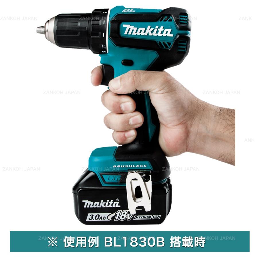 マキタ ドリル ドライバー 18V 充電式 MAKITA XFD13Z 青 純正 本体のみ パワービットプレゼント アウトレット｜zankoh-japan｜15