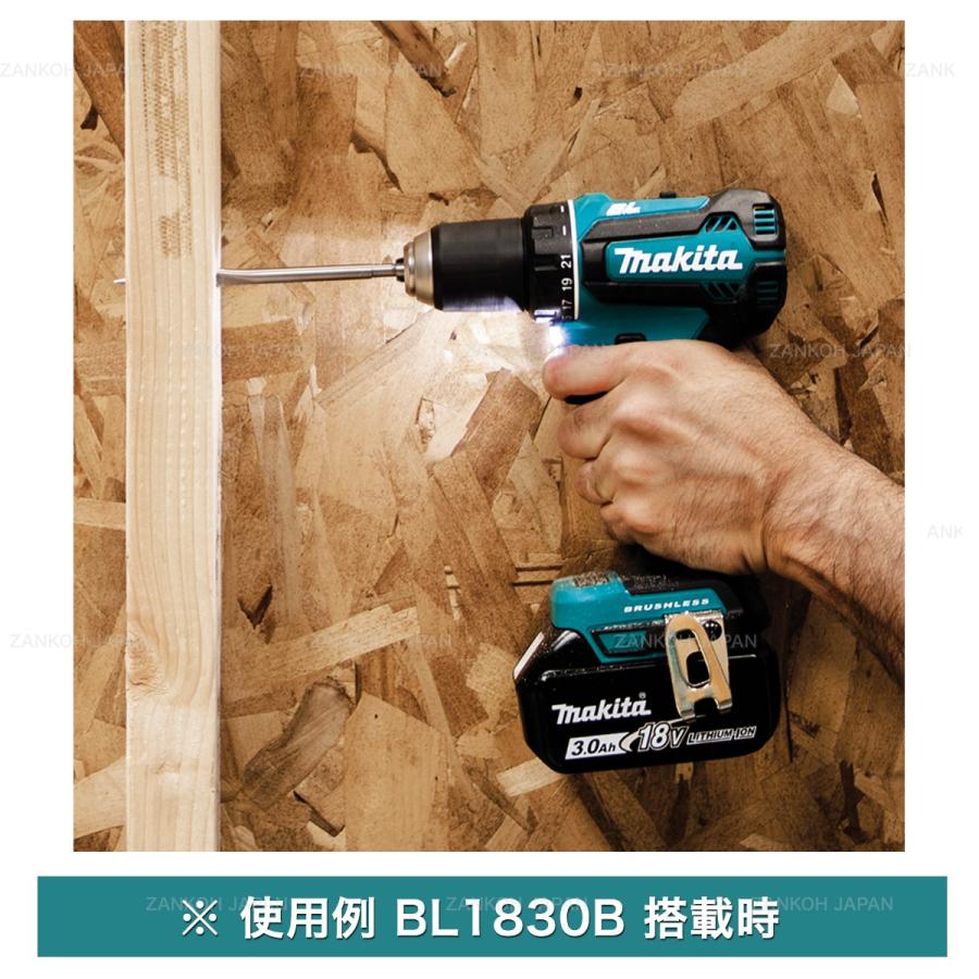 マキタ ドリル ドライバー 18V 充電式 MAKITA XFD13Z 青 純正 本体のみ パワービットプレゼント アウトレット｜zankoh-japan｜12