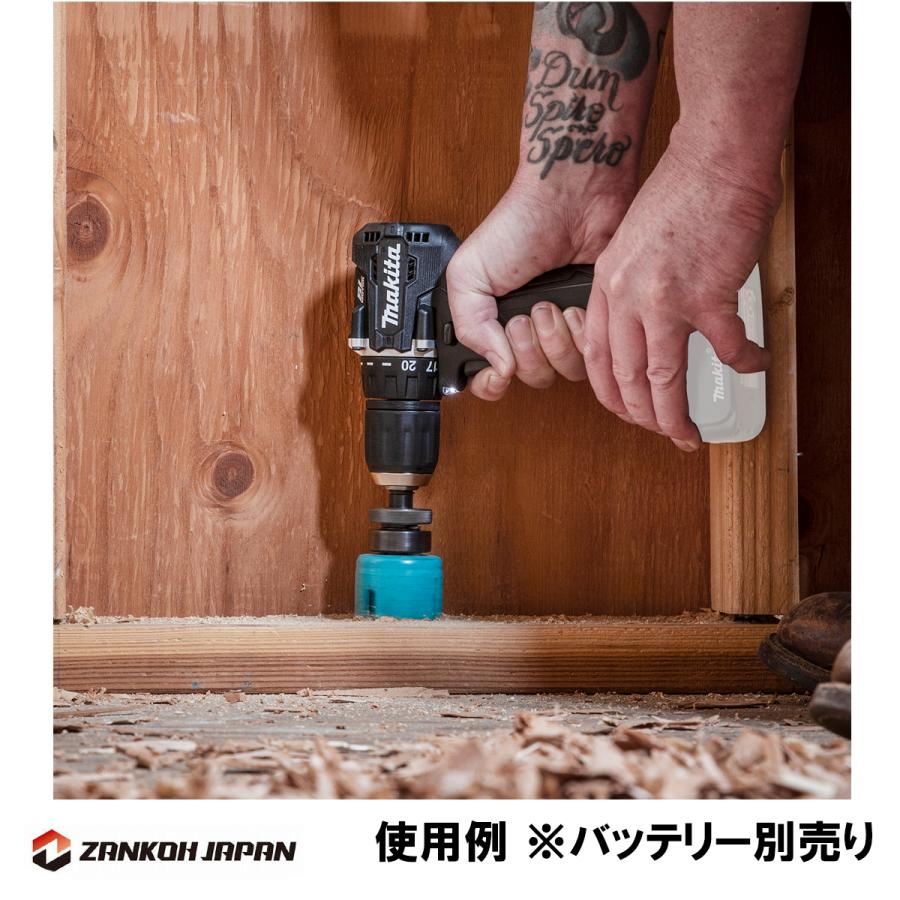 マキタ ドリル ドライバー DF487DZ 同等品 ブラシレス 18V 充電 マキタ ドリル ドライバー DF487DZ 同等品 ブラシレス 18V 充電
