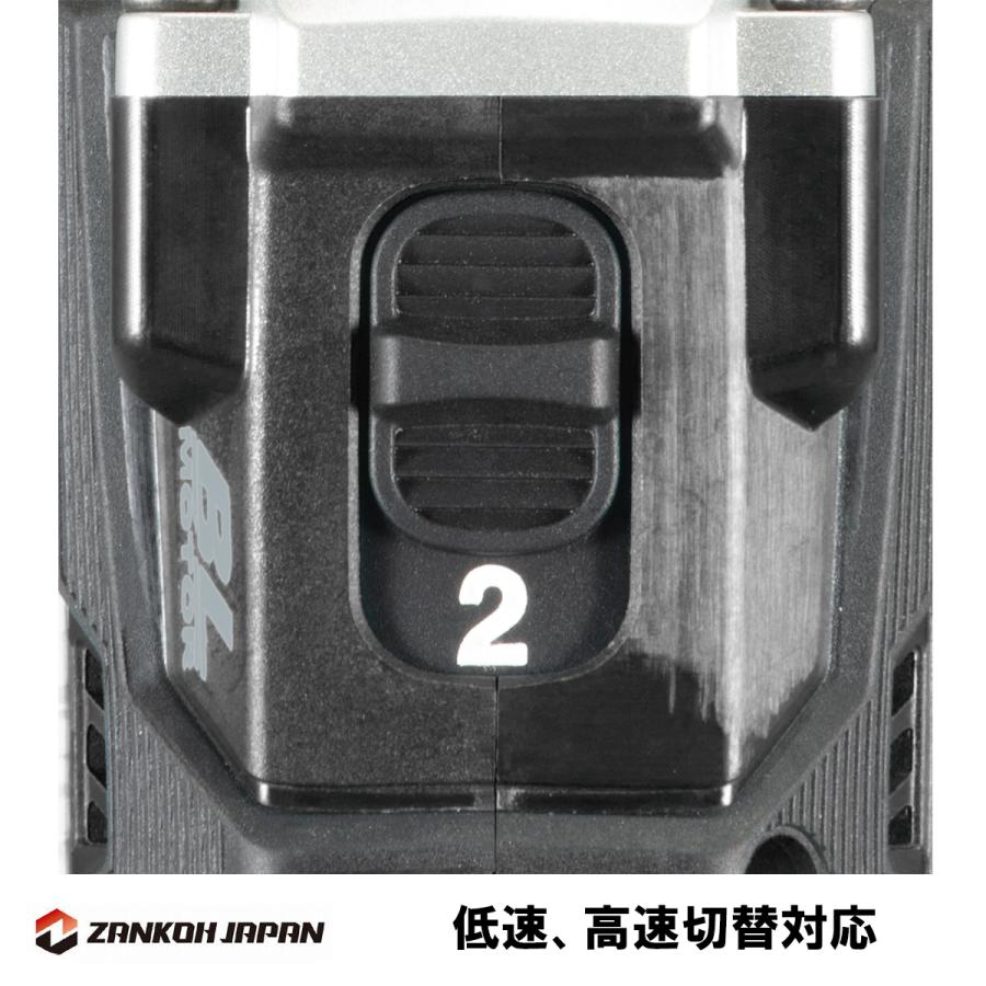 マキタ（makita） ドリル ドライバー DF487DZ 同等品 ブラシレス 18V